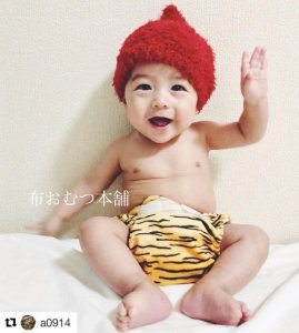 画像4: 「トラ」鬼のパンツ〜♪ 立ったまま履けるパンツ型ワンサイズおむつ トレパンにも♪人気！ 【節分】とら 虎 寅 鬼のパンツ (4)