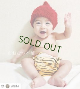 画像4: 「トラ」鬼のパンツ〜♪ 立ったまま履けるパンツ型ワンサイズおむつ トレパンにも♪人気！ 【節分】とら 虎 寅 鬼のパンツ (4)