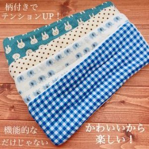 画像4: 【受注作製】【ゆうパック送料無料】ぜ〜んぶ違う柄♪ 魔法のおむつ１８枚セット ママのテンションを上げる秘密♪おむつカバー何枚でも同梱OK！布おむつ,超吸収 (4)