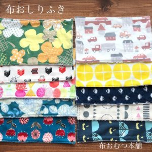 画像3: 送料無料｜レンチンでほかほか♪布おしりふき｜お手入れ簡単・安心安全、トイトレや補助吸収体にも使える多用途アイテム (3)