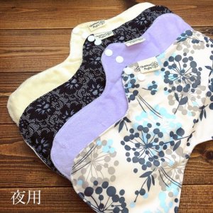 画像3: 【在庫限り】夜用布ナプキン福袋（夜用２枚＋便利クロス２枚＝４点セット） 【クリックポスト送料無料】旧品再販なし (3)