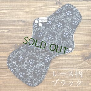 レース柄ブラック