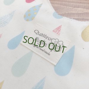 画像4: キラリ⭐︎しずくちゃん【ハンドメイド超吸収スタイ】マイクロファイバー×コットン生地のよだれかけ【スタイ５枚以上まとめ買いで送料無料！】雨 雫 (4)