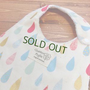 画像3: キラリ⭐︎しずくちゃん【ハンドメイド超吸収スタイ】マイクロファイバー×コットン生地のよだれかけ【スタイ５枚以上まとめ買いで送料無料！】雨 雫 (3)