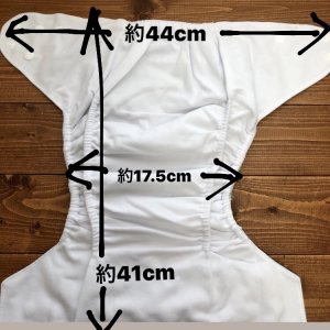 画像4: 【2~7歳向け/BIGサイズ】「マーガレット（水色）」ポケット式ワンサイズおむつ/立体ギャザー付き（スナップ/ツルツル生地）花柄,フラワー (4)
