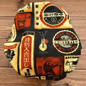 画像4: 大正浪漫レトロ看板【よつばのおむつ/日本製/ハンドメイド】布おむつカバー （透湿性防水布使用） (4)