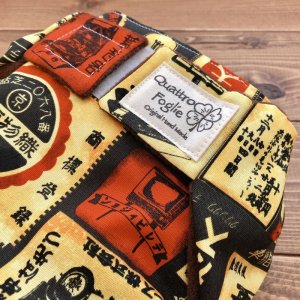 画像2: 大正浪漫レトロ看板【よつばのおむつ/日本製/ハンドメイド】布おむつカバー （透湿性防水布使用） (2)