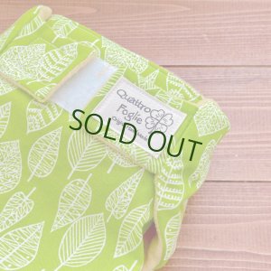 画像2: 北欧ミニリーフ（グリーン） 【よつばのおむつ/日本製/ハンドメイド】 布おむつカバー （透湿性防水布使用） (2)