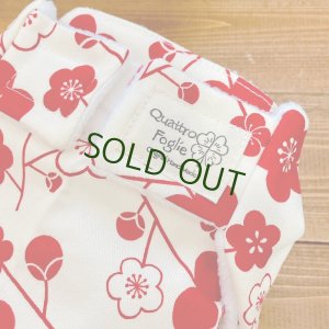 画像3: 残りわずか！和柄梅の花（紅白）【よつばのおむつ/日本製/ハンドメイド】布おむつカバー （透湿性防水布使用）フラワー,赤 (3)