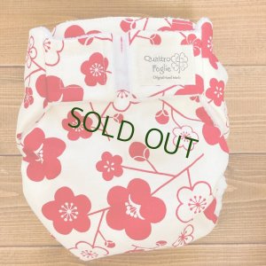 画像1: 残りわずか！和柄梅の花（紅白）【よつばのおむつ/日本製/ハンドメイド】布おむつカバー （透湿性防水布使用）フラワー,赤 (1)