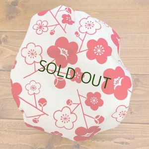 画像5: 残りわずか！和柄梅の花（紅白）【よつばのおむつ/日本製/ハンドメイド】布おむつカバー （透湿性防水布使用）フラワー,赤 (5)