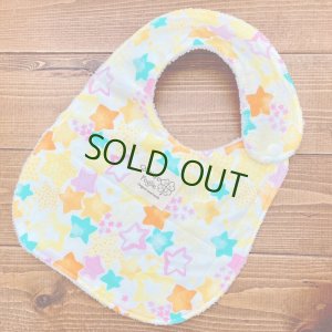 画像1: 【超吸収！魔法のスタイ】水彩スター（イエロー系）【ハンドメイド】マイクロファイバー×コットン生地のよだれかけ【スタイ５枚以上まとめ買いで送料無料！】星柄 (1)