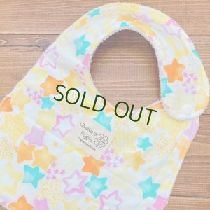 画像2: 【超吸収！魔法のスタイ】水彩スター（イエロー系）【ハンドメイド】マイクロファイバー×コットン生地のよだれかけ【スタイ５枚以上まとめ買いで送料無料！】星柄 (2)