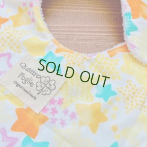 画像3: 【超吸収！魔法のスタイ】水彩スター（イエロー系）【ハンドメイド】マイクロファイバー×コットン生地のよだれかけ【スタイ５枚以上まとめ買いで送料無料！】星柄 (3)