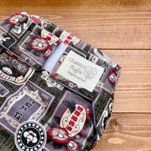 画像2: 大正ロマンレトロ看板（内側濃い色）【よつばのおむつ/日本製/ハンドメイド】布おむつカバー （透湿性防水布使用）昭和,モダン (2)