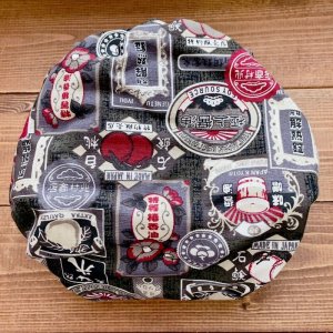 画像4: 大正ロマンレトロ看板（内側濃い色）【よつばのおむつ/日本製/ハンドメイド】布おむつカバー （透湿性防水布使用）昭和,モダン (4)