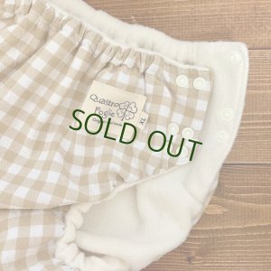 画像4: 【大きいトレパン XL:90-110】 ギンガムチェック（カフェオレ） パンツ型おむつカバー（防水）立ったまま交換出来る♪ベージュ (4)