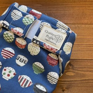 画像2: こんもりごはんお茶碗（ネイビー）【よつばのおむつ/日本製/ハンドメイド】 布おむつカバー （透湿性防水布使用）ご飯,和柄 (2)