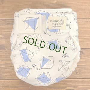 画像1: 立方体（ホワイト）【よつばのおむつ/日本製/ハンドメイド】 布おむつカバー （透湿性防水布使用） (1)