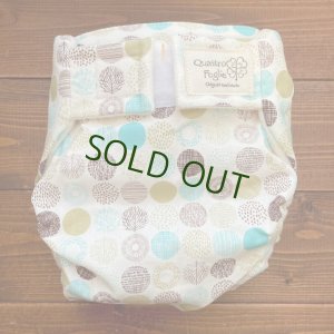 画像1: 北欧サークル（ブラウン×グリーン系）【よつばのおむつ/日本製/ハンドメイド】布おむつカバー （透湿性防水布使用）茶,緑,ブルー (1)