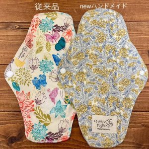 従来品との比較