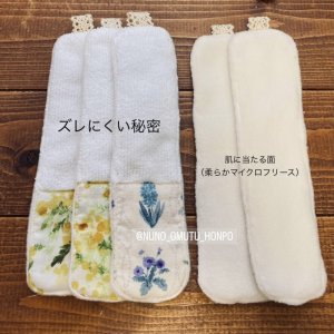 肌にあたる部分は薄くて柔らかいマイクロフリース