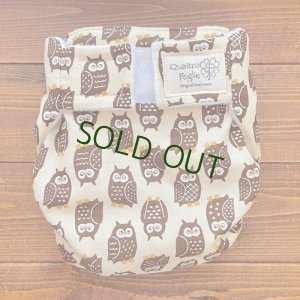 画像1: 幸運を呼ぶフクロウ【よつばのおむつ/日本製/ハンドメイド】 布おむつカバー （透湿性防水布使用）梟,ふくろう,再販なし (1)