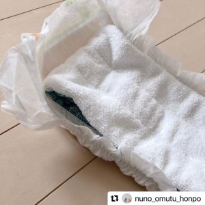 紙おむつにぴったりサイズ！