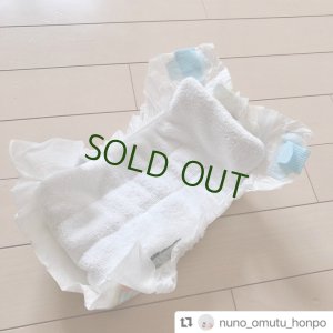 なんと！魔法のおむつは紙おむつにもピッタリ！