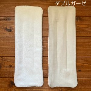 画像7: 【クリックポスト送料無料】 ナチュラル素材の魔法のおむつ２枚セット♪（ネル生地,Wガーゼ生地）超吸収！ふわもち♪布おむつ,インサーツ (7)
