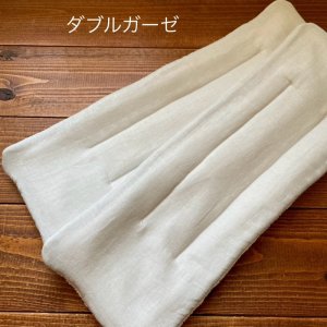 画像8: 【クリックポスト送料無料】 ナチュラル素材の魔法のおむつ２枚セット♪（ネル生地,Wガーゼ生地）超吸収！ふわもち♪布おむつ,インサーツ (8)