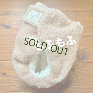 画像4: ラスト！今だけ送料無料【冬限定 数量限定】 フワモコ♪くまけつ【よつばのおむつ/日本製/ハンドメイド】 布おむつカバー  紙おむつの上にも♪（透湿性防水布使用）クマけつ,クマケツ,オーバーパンツ (4)