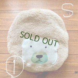 お顔が下寄り