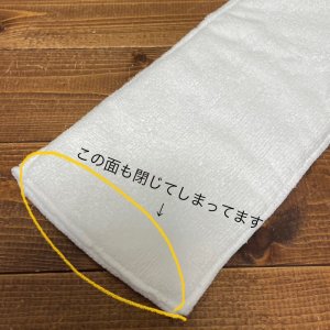 ここも閉じてしまってます