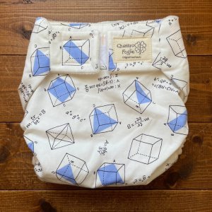 画像1: ¥0プレゼント 【15,000円以上お買い上げ特典】ハンドメイドおむつカバー 立方体（ホワイト）Lサイズ (1)