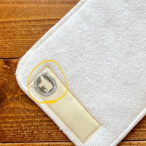 画像1: ¥0プレゼント 【お買い上げ8,888円以上特典】 訳ありワクワクお名前タグ付きインサーツ「くま」 (1)
