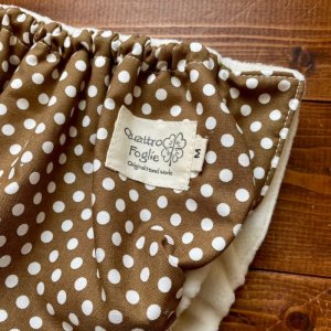 内側アイボリーバージョン