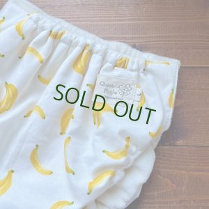 スナップをつける前の画像です