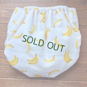 画像3: 【受注製作】ごきげんバナナ 【トレパンM~L】立ったまま交換出来る♪ パンツ型おむつカバー(防水) (3)