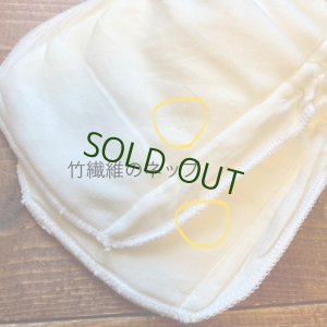 ネップあり（汚れではありません）