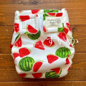 画像1: 【受注製作】スイカ 【よつばのおむつ/日本製/ハンドメイド】 布おむつカバー （透湿性防水布使用）すいか,西瓜,夏※ご希望のサイズをお知らせください (1)