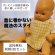 画像1: 【送料無料2枚セット】Newモデル 首に巻かない魔法のスタイ Wガーゼ・超吸収・ずれにくい大きめサイズ (1)