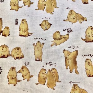 画像1: 【布からオーダー】虚無な叫ぶマーモット【よつばのおむつ/日本製/ハンドメイド】 布おむつカバー（マジックテープ）アニマル ＊サイズをお知らせください (1)