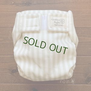 画像1: ナチュラルなストライプ（ライトグレー） 【よつばのおむつ/日本製/ハンドメイド】 布おむつカバー （透湿性防水布使用） (1)