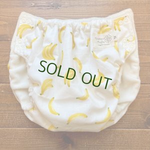 画像1: 【受注製作】ごきげんバナナ【大きいトレパン XL:90-110】 パンツ型おむつカバー（防水）立ったまま交換出来る♪ (1)