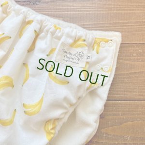 画像2: 【受注製作】ごきげんバナナ【大きいトレパン XL:90-110】 パンツ型おむつカバー（防水）立ったまま交換出来る♪ (2)