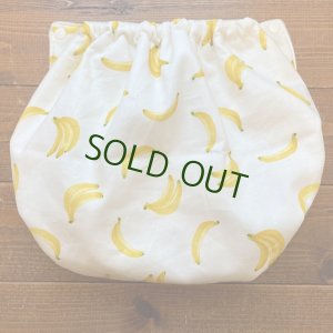 画像3: 【受注製作】ごきげんバナナ【大きいトレパン XL:90-110】 パンツ型おむつカバー（防水）立ったまま交換出来る♪ (3)