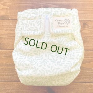画像1: 「若葉のうた」 【よつばのおむつ/日本製/ハンドメイド】 布おむつカバー （透湿性防水布使用） ※ご希望のサイズをお知らせください (1)