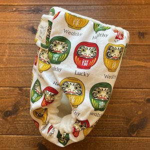 画像3: ハッピーだるまさん 【よつばのおむつ/日本製/ハンドメイド】 布おむつカバー （透湿性防水布使用）開運,ダルマ,縁起物,お正月 (3)