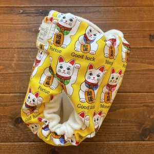 画像3: しあわせの黄色い招き猫 【よつばのおむつ/日本製/ハンドメイド】 布おむつカバー （透湿性防水布使用）開運,ダルマ,縁起物,お正月 (3)